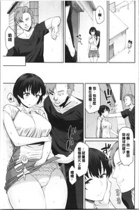 第119頁圖