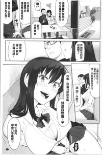 第139頁圖