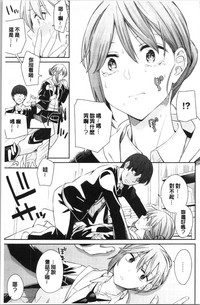 第15頁圖