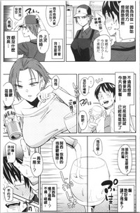 第175頁圖