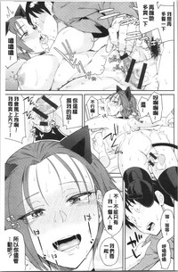 第187頁圖