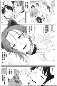 第191頁圖