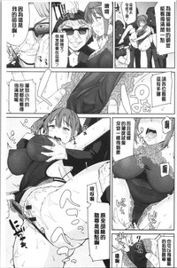 第199頁圖