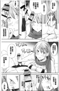 第23頁圖