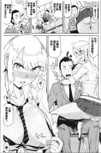 第67頁圖