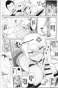 第75頁圖