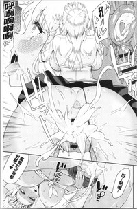 第79頁圖