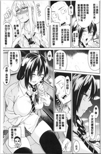 第87頁圖