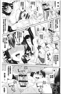 第99頁圖