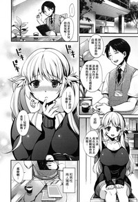 第151頁圖