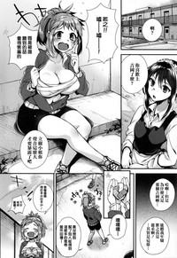 第55頁圖