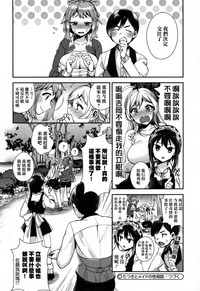 第75頁圖