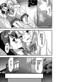 第11頁圖
