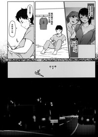 第31頁圖