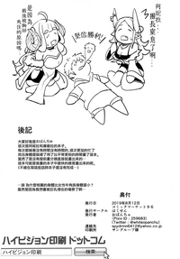 第15页图