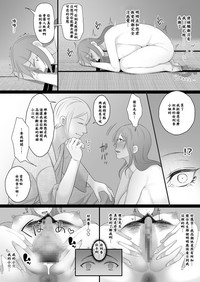 第31頁圖