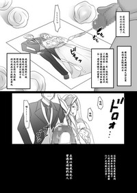第51頁圖