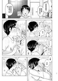 第15頁圖