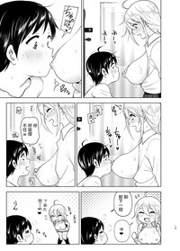 第19頁圖