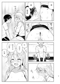 第23頁圖