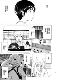 第43頁圖