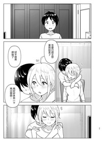 第47頁圖
