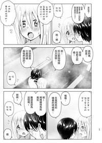 第59頁圖