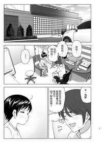 第67頁圖