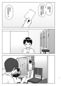 第71頁圖