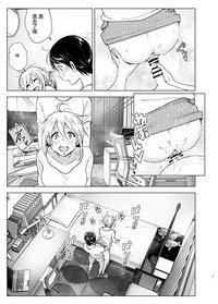 第7頁圖