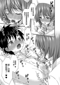 第11页图