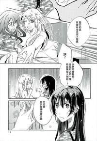 第15页图