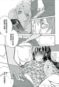 第19页图