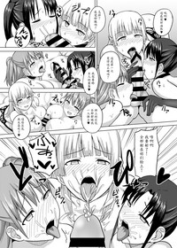 第19頁圖