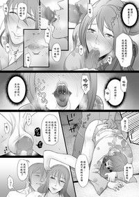 第11頁圖