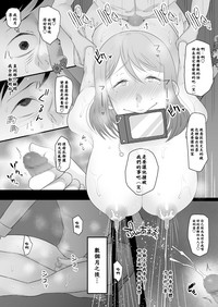 第51頁圖