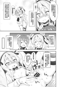 第15頁圖