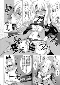 第15页图
