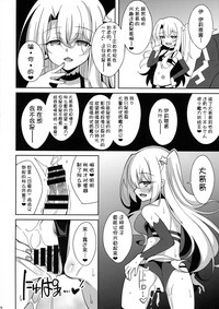 第19页图