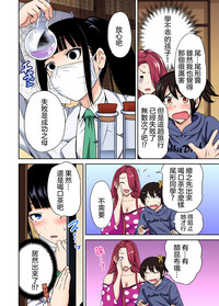 第27页图