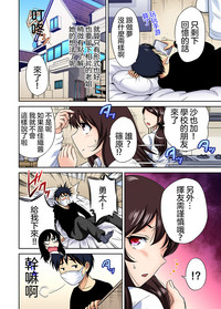 第35页图