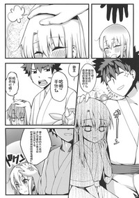 第11页图