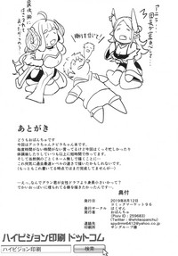 第15页图