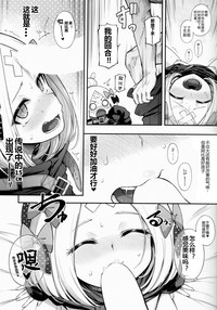 第11頁圖