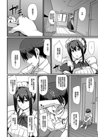 第15页图