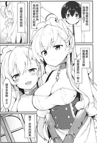 第3页图