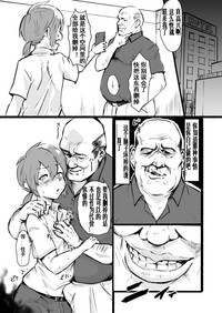 第19页图