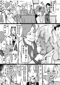 第27页图
