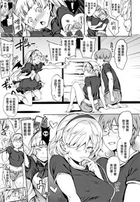 第183頁 封面 - HaSM.cc