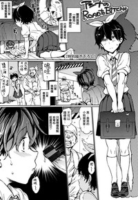 第195頁 封面 - HaSM.cc